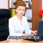 Сухорукова Ирина Александровна Одесса Сухорукова Ирина Александровна Одесса отзывы