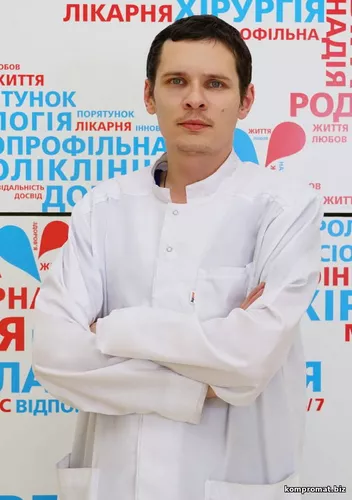 Витюков Александр Сергеевич Одесса отзывы